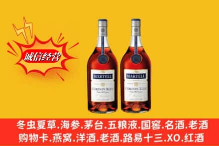 阿合奇县高价上门回收洋酒蓝带价格